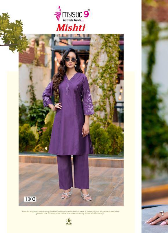 Mystic9 mishti vol 1 coord set Wholesale Kurti suppliers in Mumbai